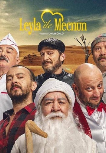 Лейла и Меджнун 26 серия русская озвучка онлайн смотреть