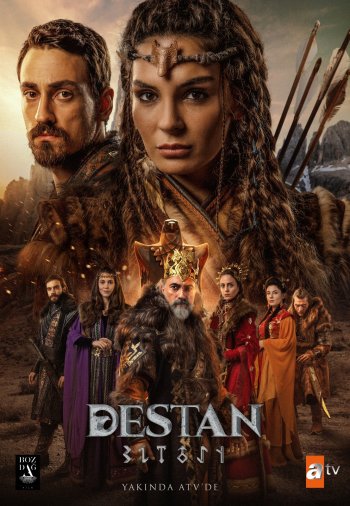 Легенда 1-26, 27 серия турецкий сериал на русском языке все серии смотреть бесплатно онлайн