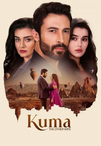 Кума - Другая Жена 1-63, 64 серия турецкий сериал на русском языке смотреть онлайн все серии
